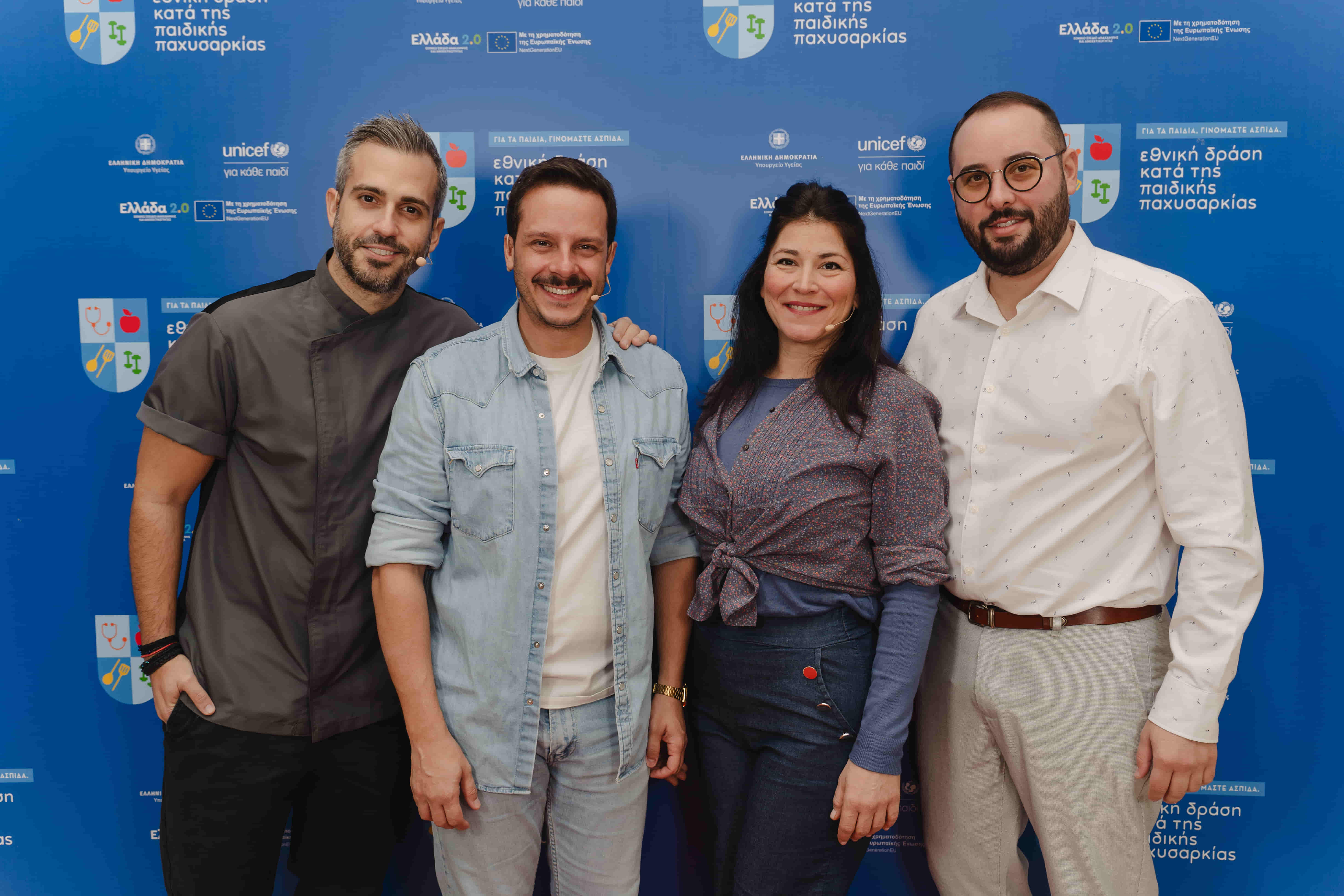 (Από αριστερά στα δεξιά) Γ. Τσούλης, Σεφ, Δ. Μακαλιάς,Ελευθερία Μπενοβία, Βάιος Σβώλος