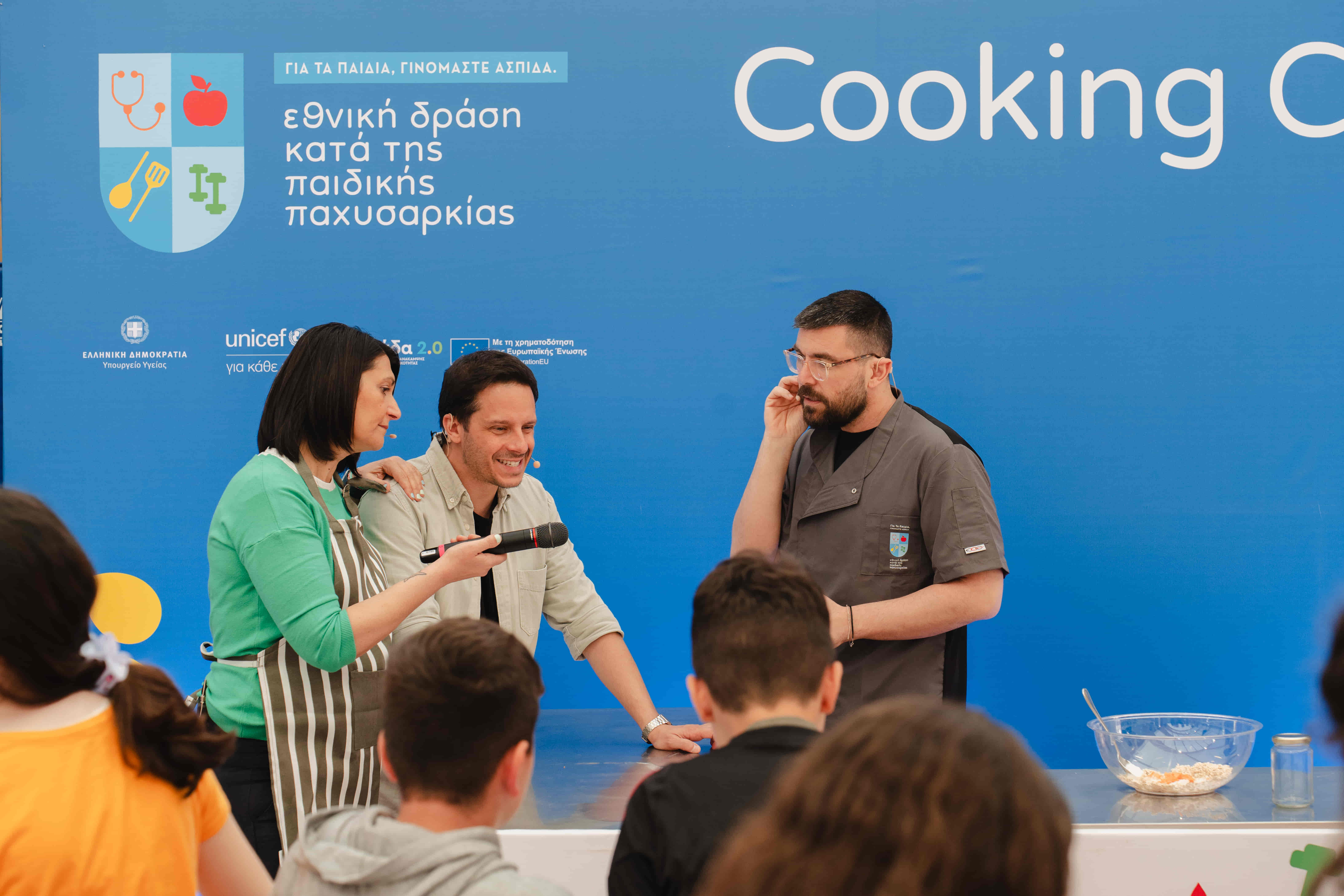 Μαγειρική στην σκηνή 