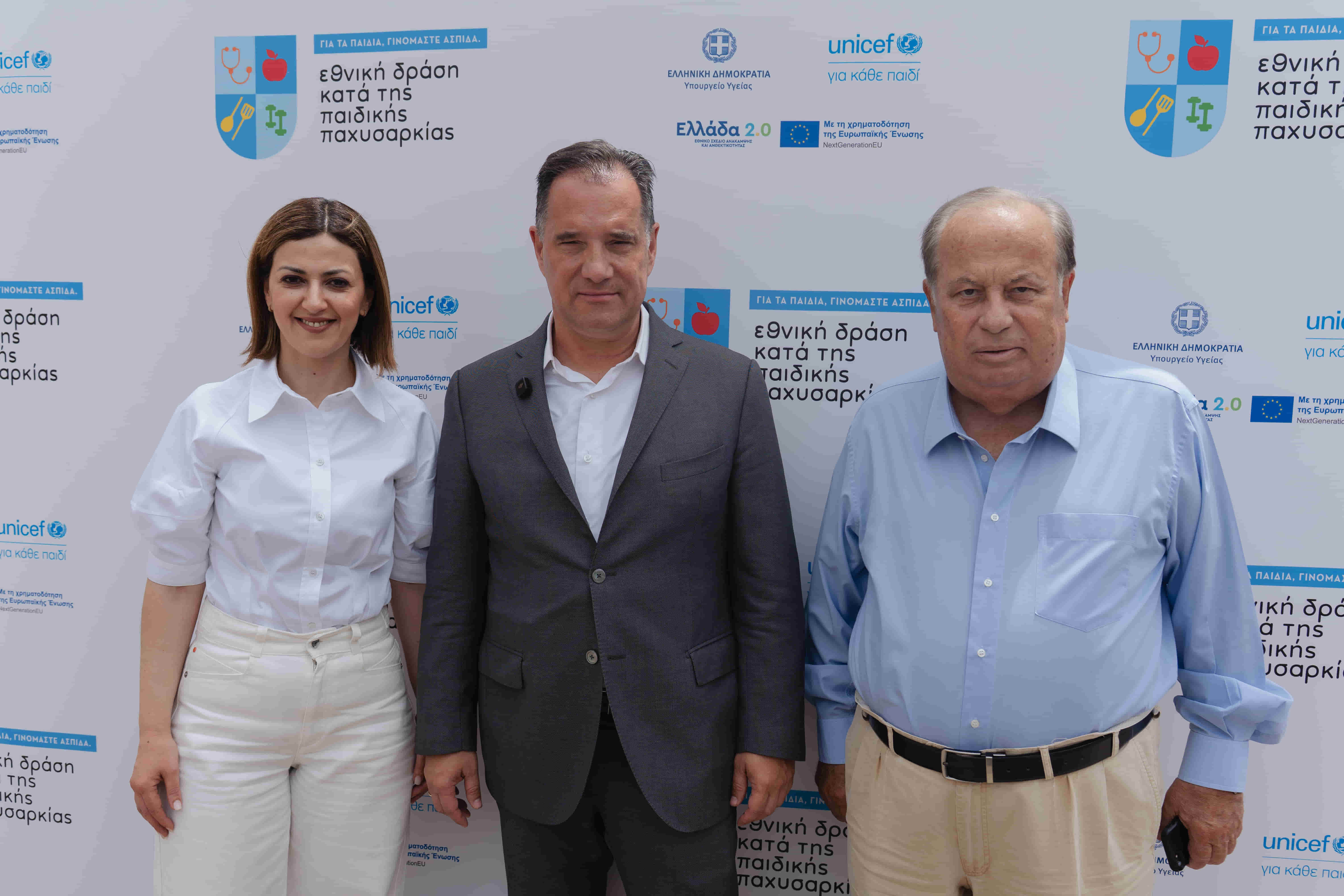 Η κα Ειρήνη Αγαπηδάκη