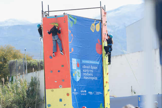 Banner από την εκδήλωση 