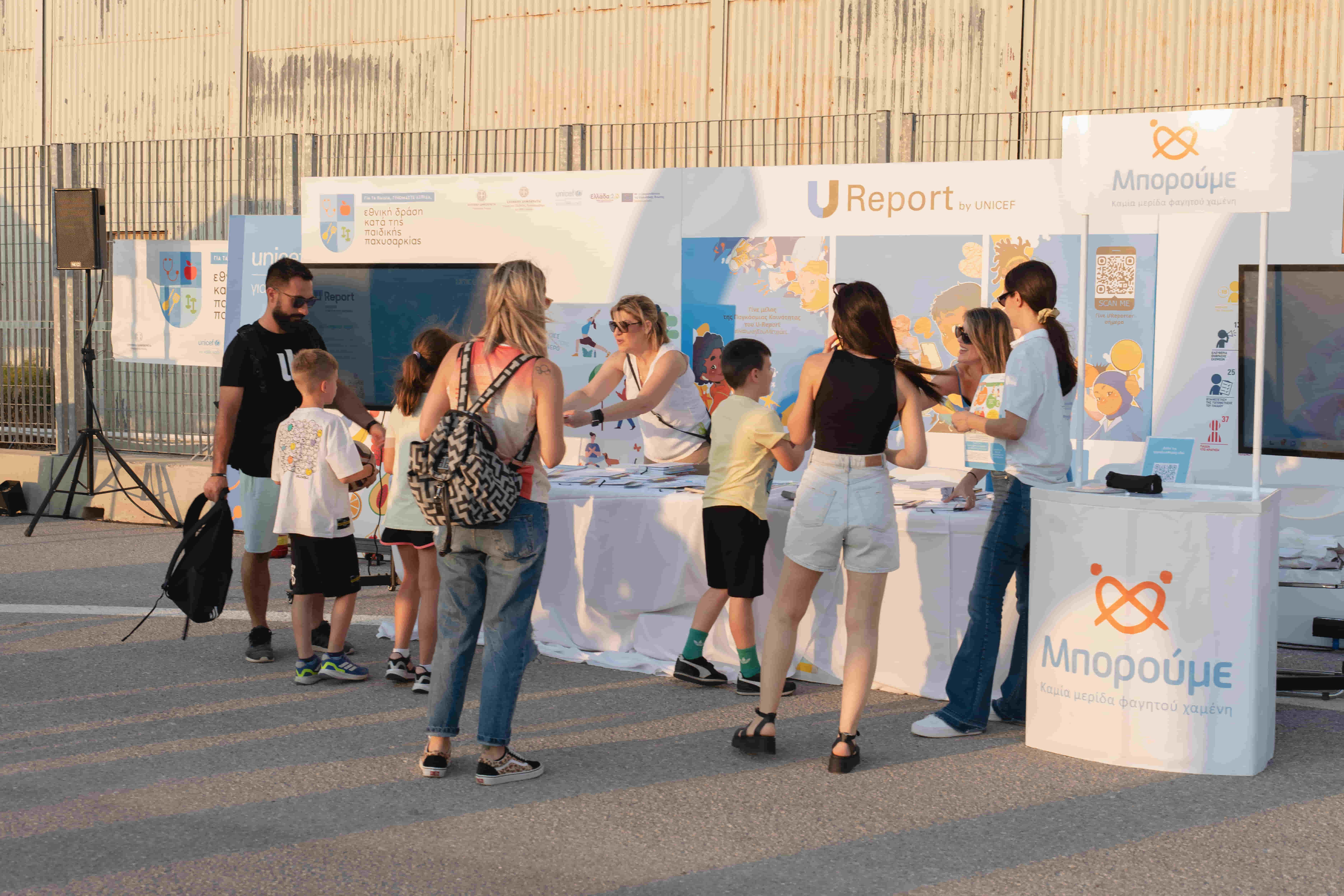 Οι καλεσμένοι της εκδήλωσης