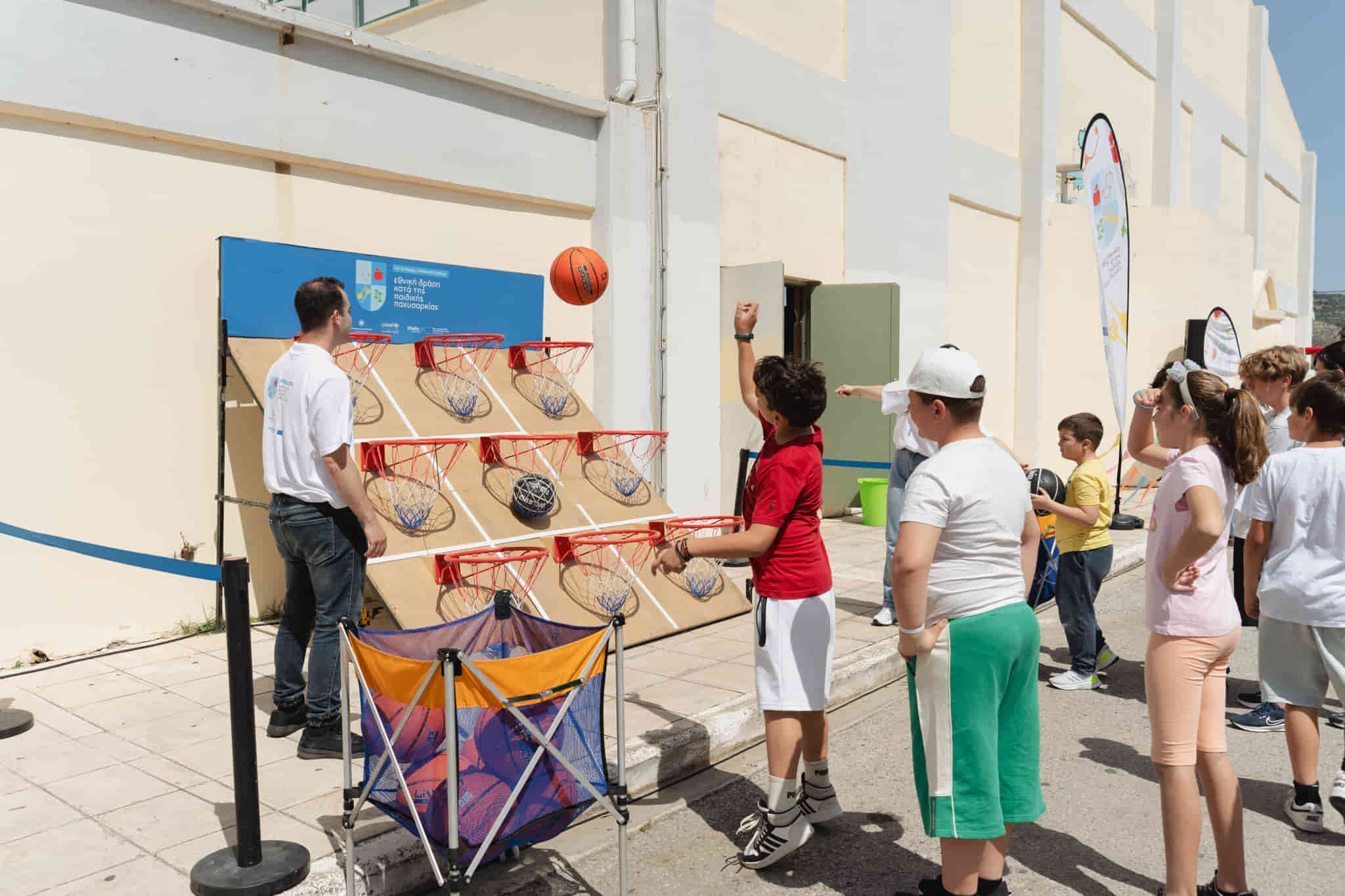 Δραστηριότητες από την εκδήλωση