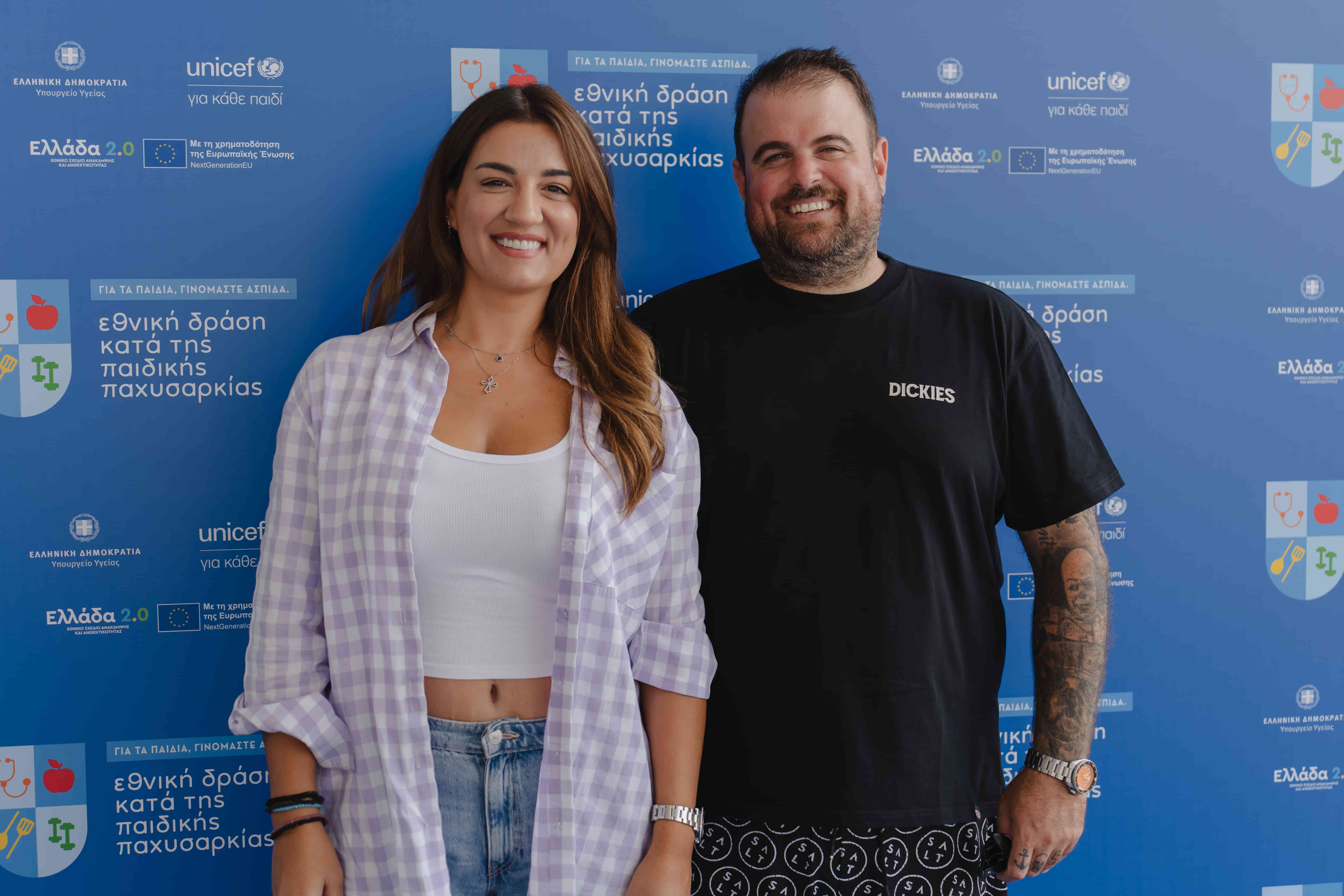 Ε. Παπίλα &amp; Ν. Ράπτης 