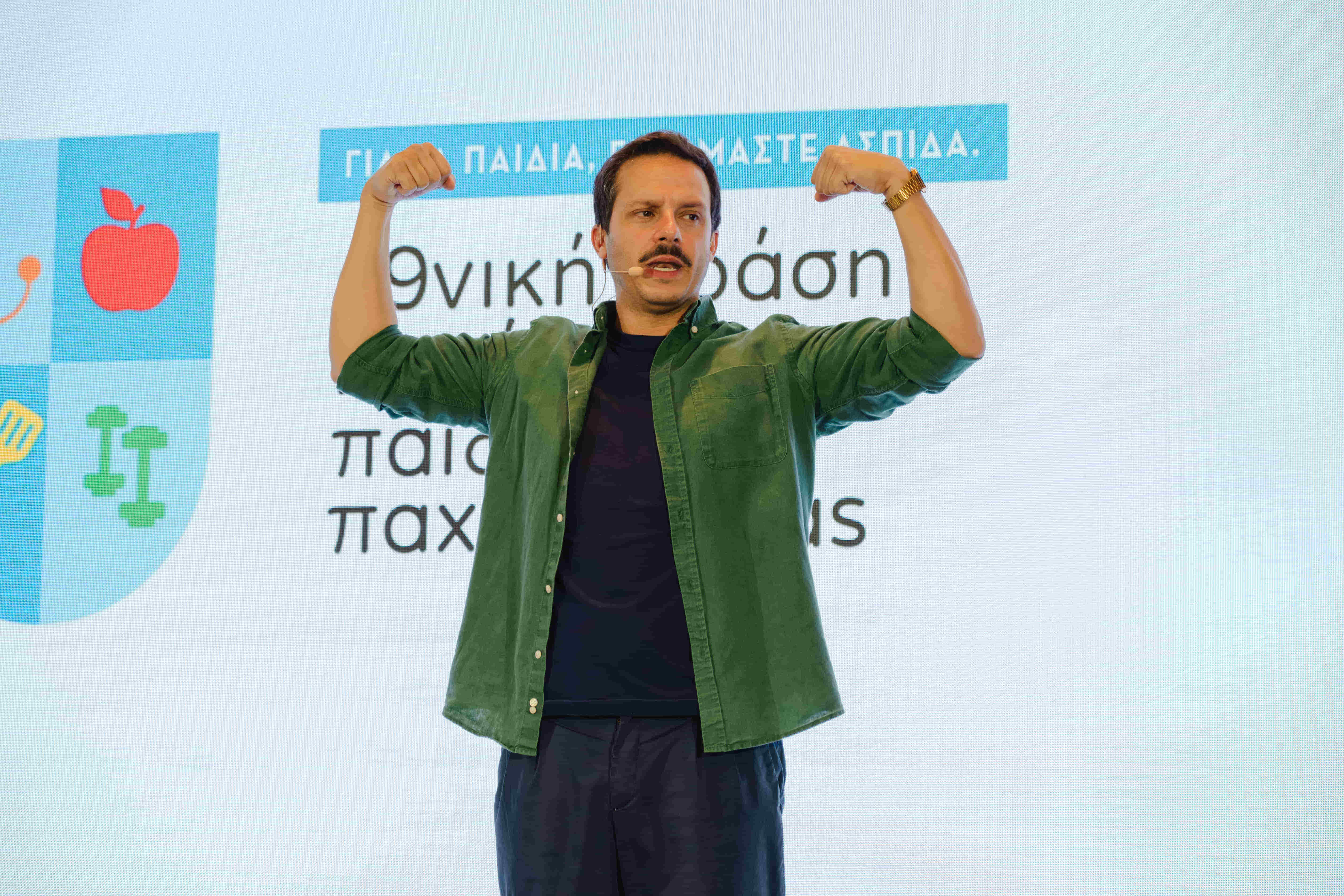 Δ. Μακαλιάς, Δραστηριότητες