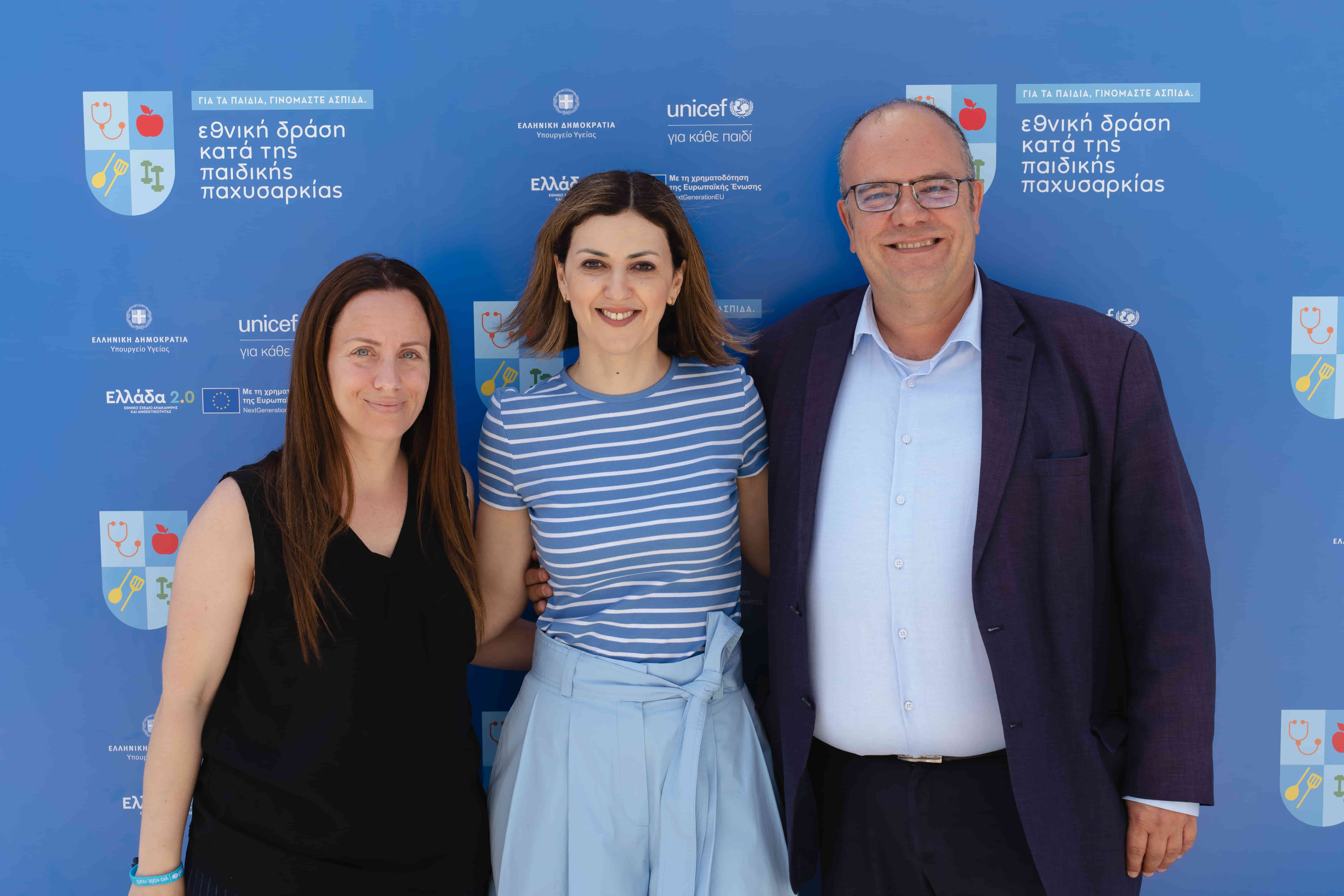 Η Αναπληρώτρια Υπουργός Υγείας Ειρήνη Αγαπηδάκη και οι καλεσμένοι