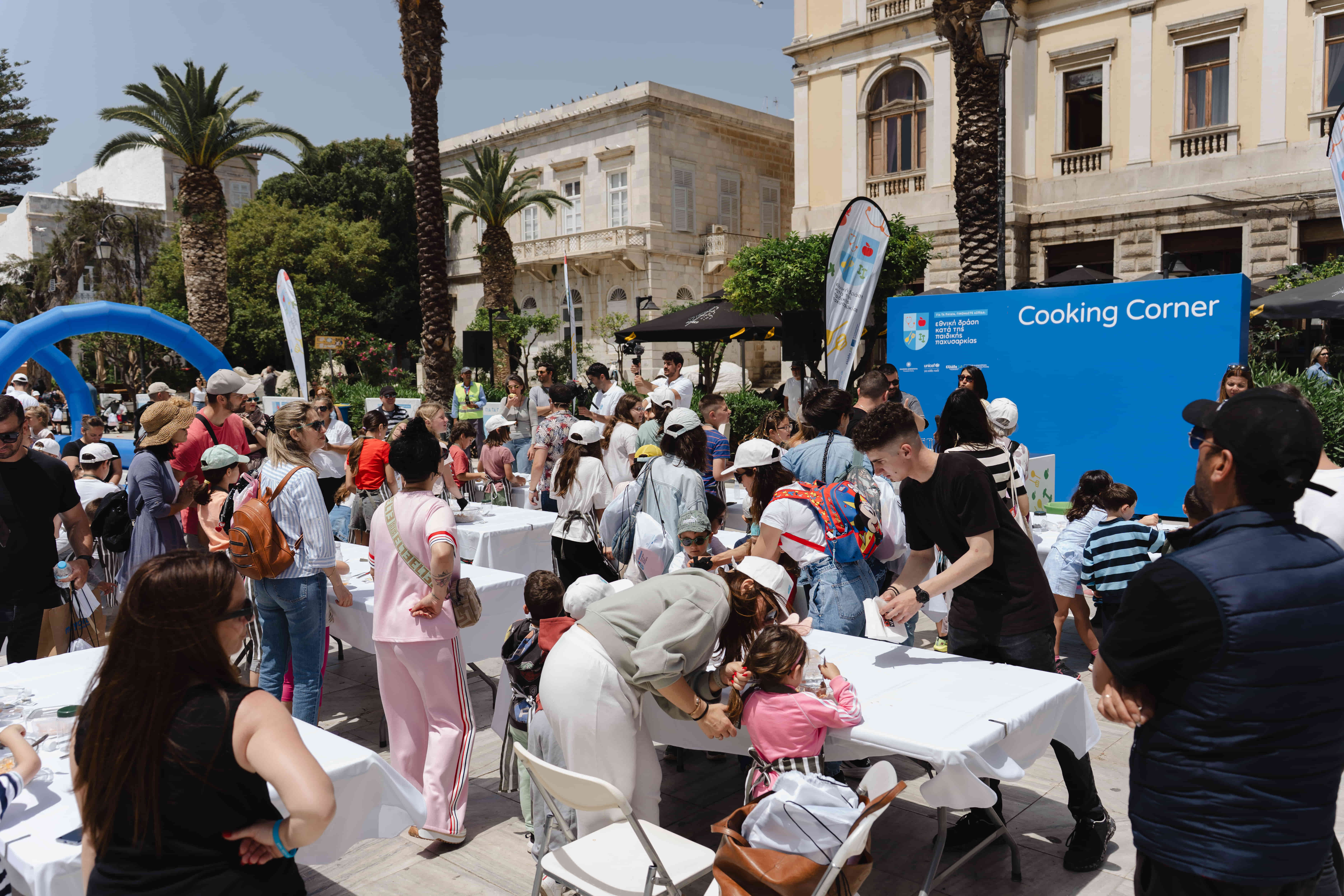 Στιγμιότυπο από την εκδήλωση