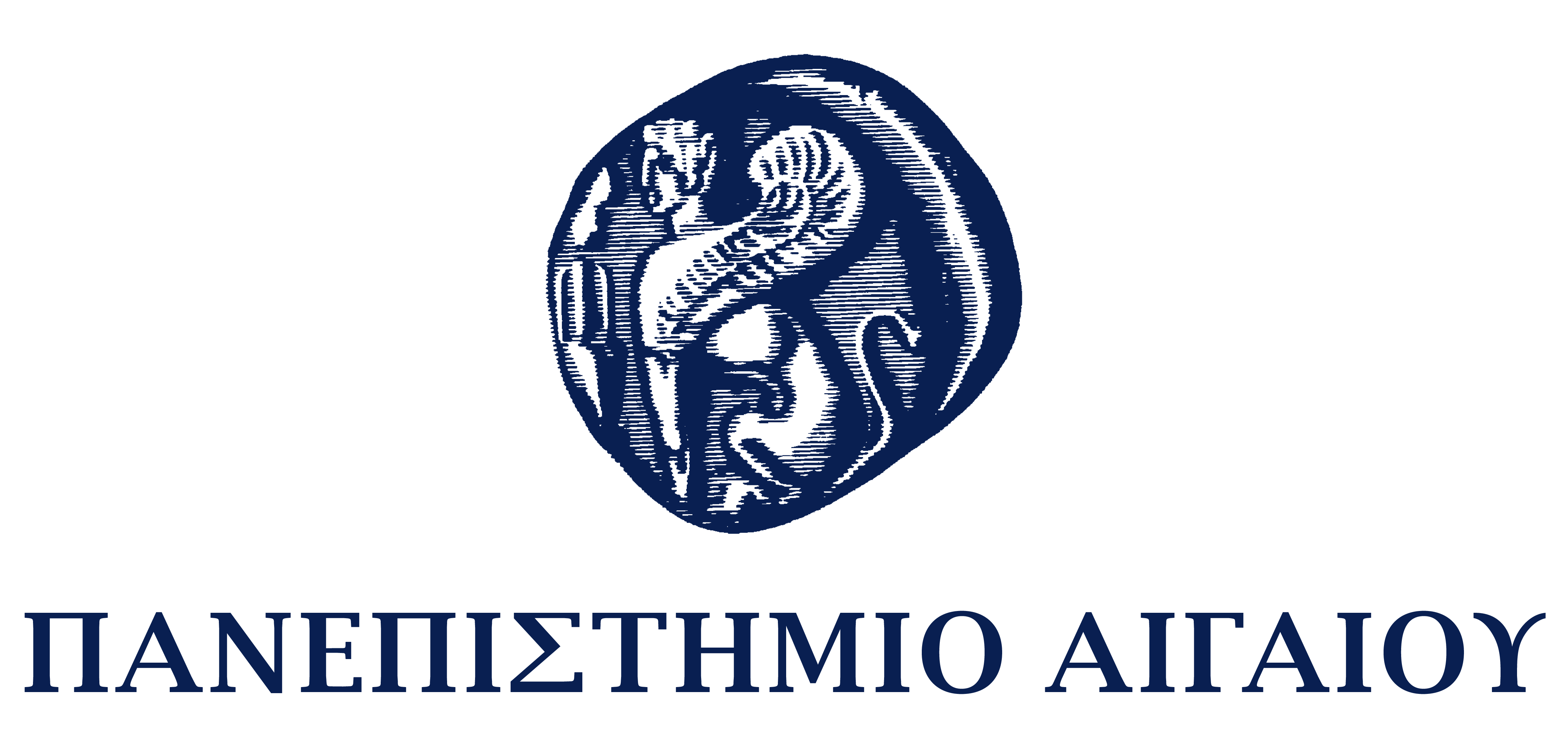 panepistimio-aigeou.png