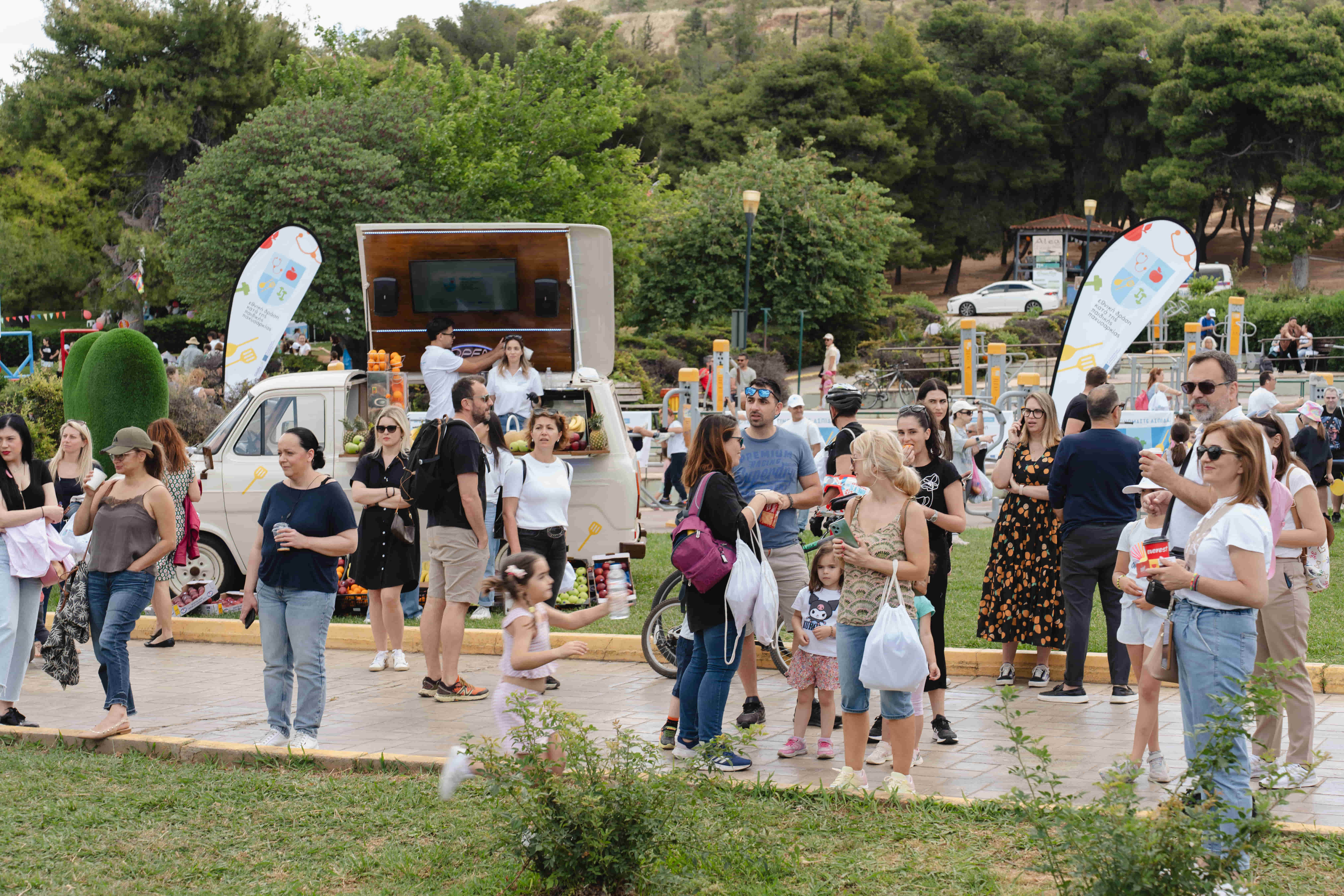 Στιγμιότυπο από δραστηριότητες