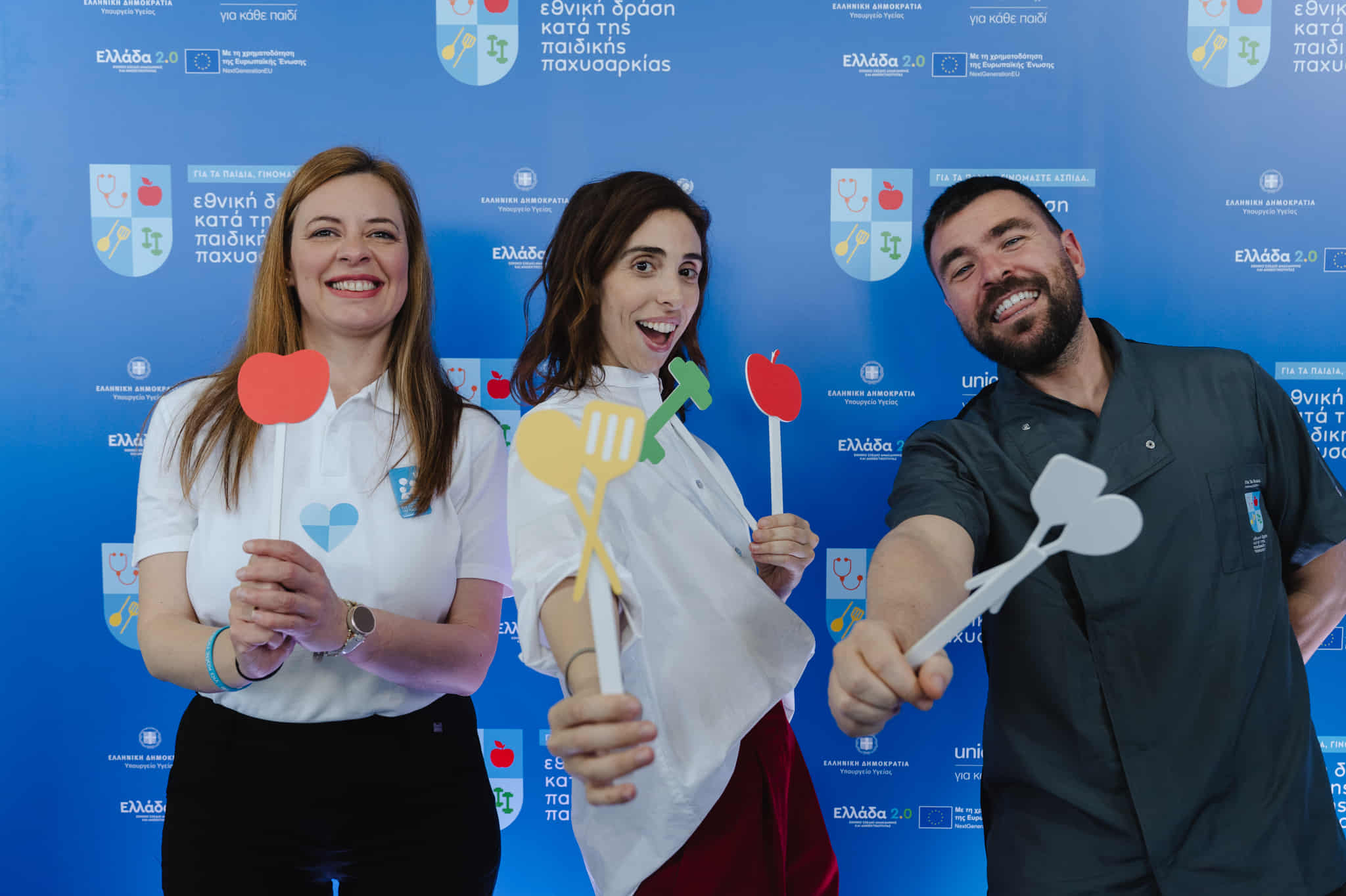 Οι καλεσμένοι της εκδήλωσης