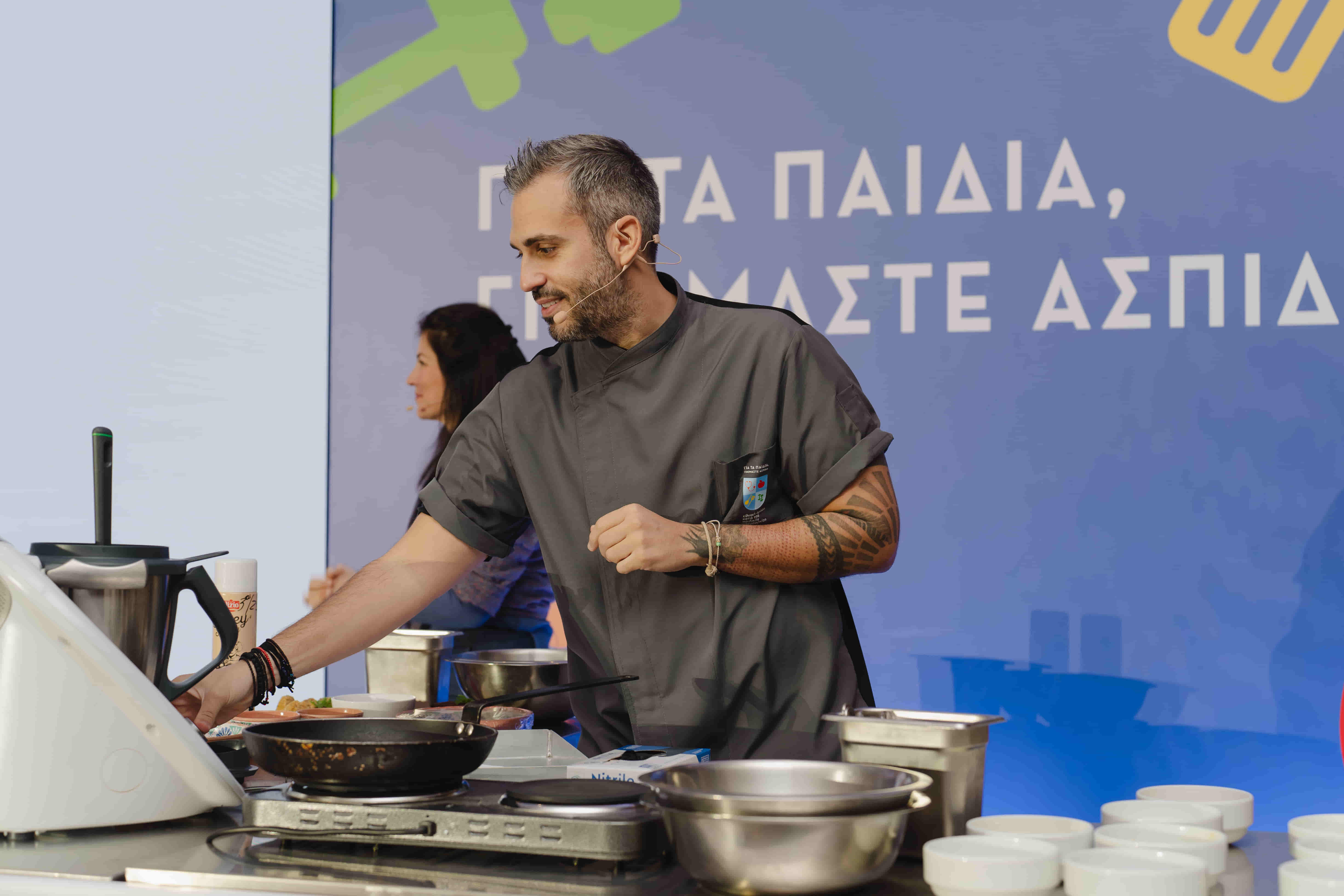 Γ. Τσούλης, Σεφ