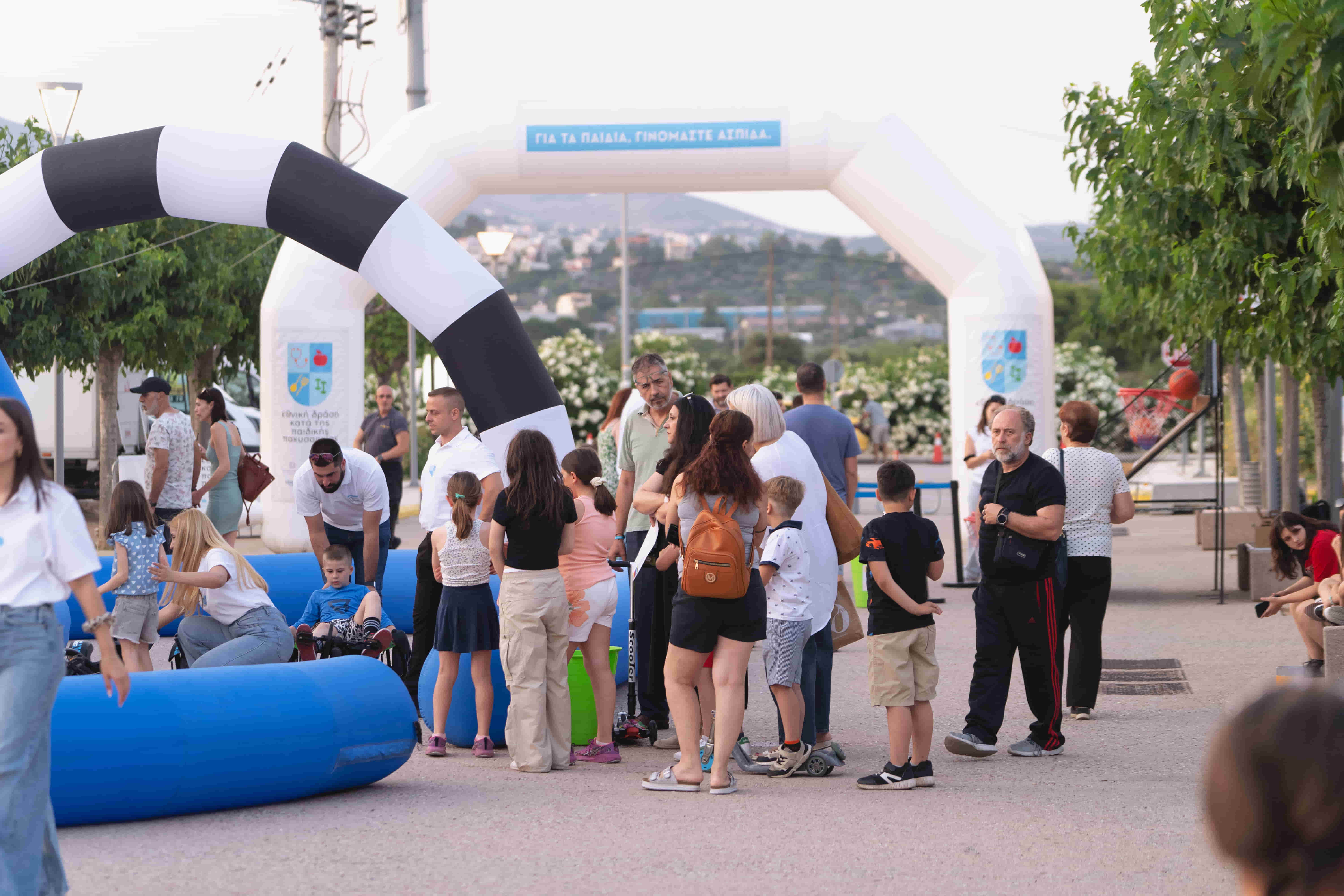 Δραστηριότητες από την εκδήλωση