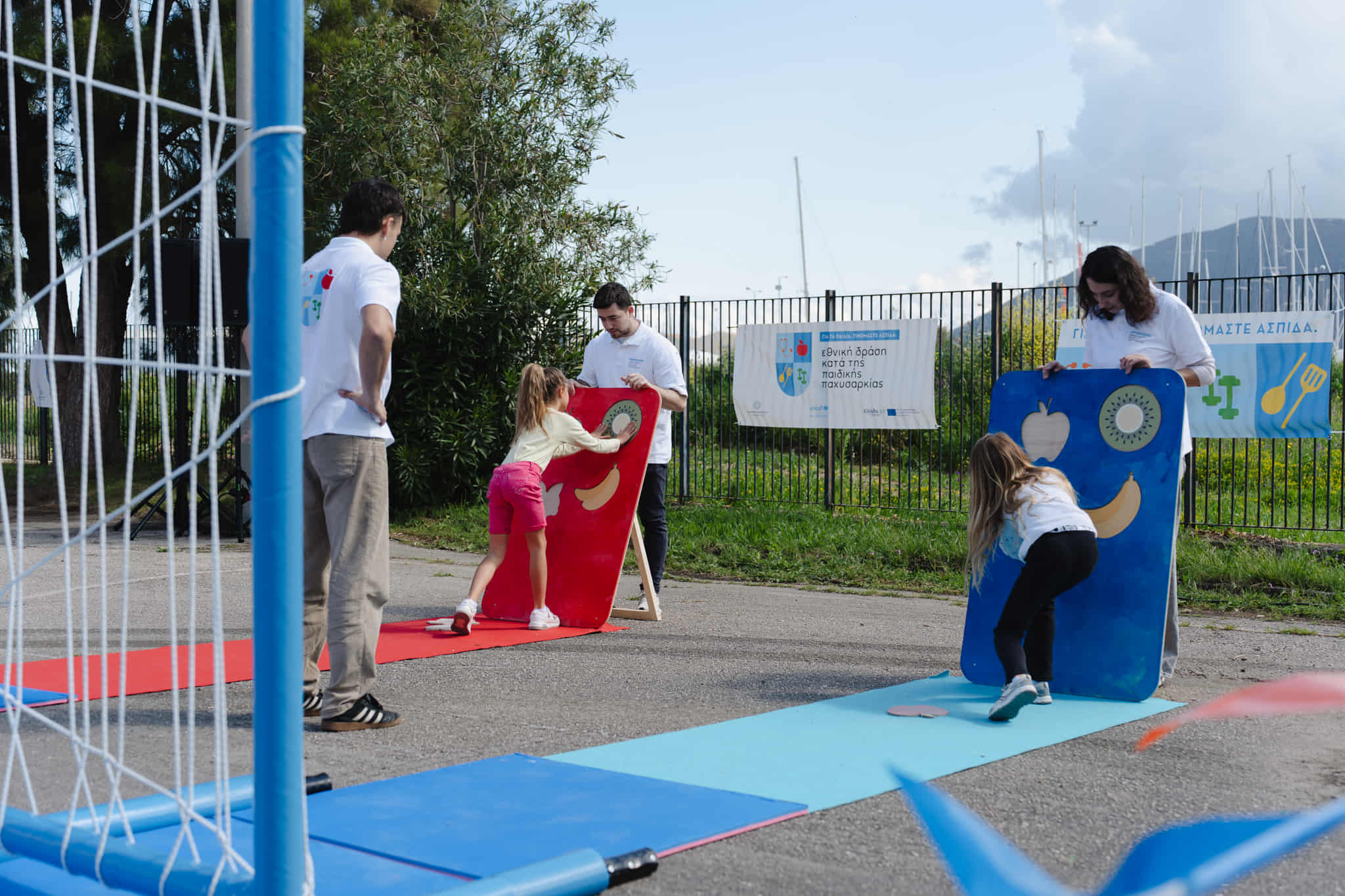 Δραστηριότητα από την εκδήλωση