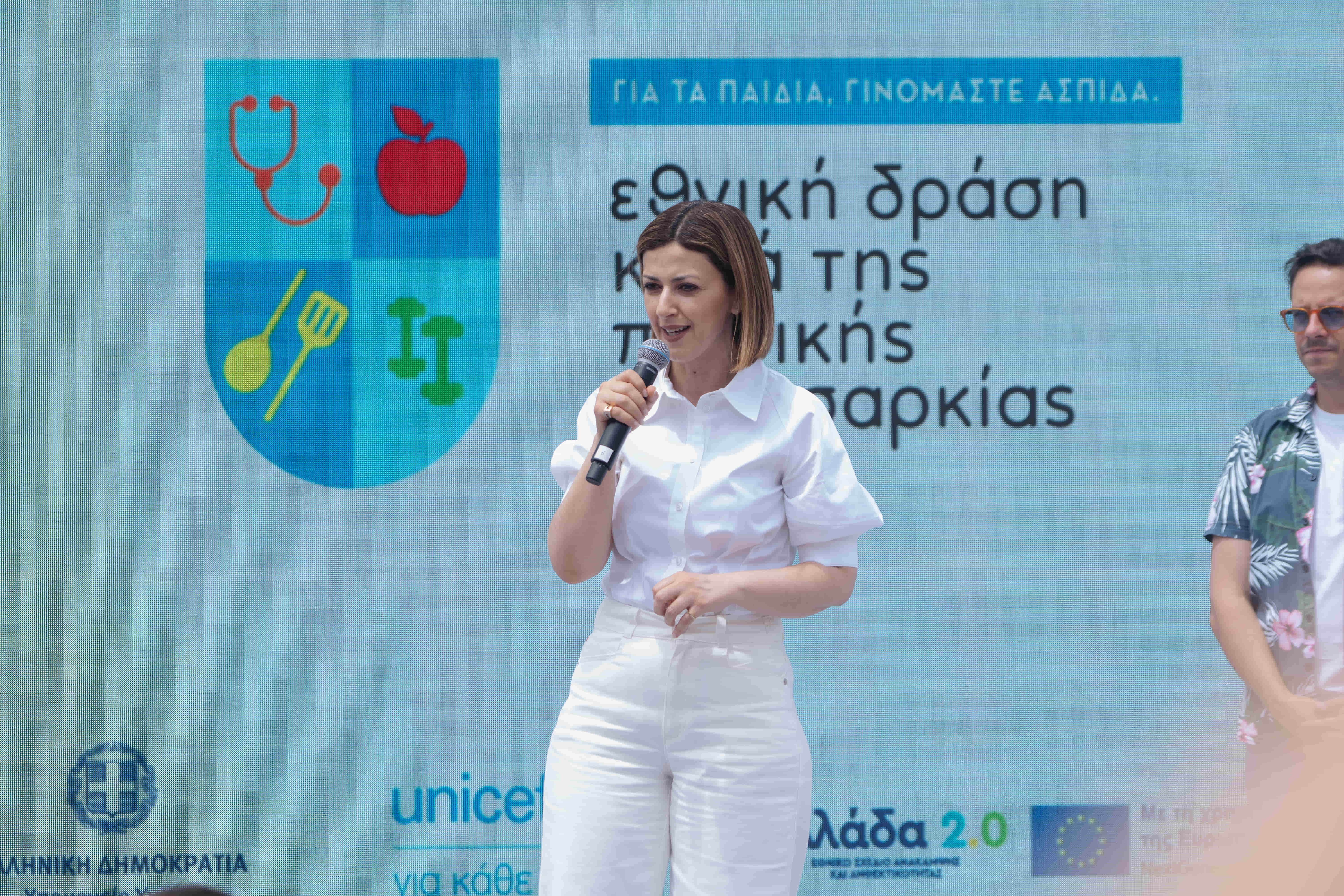 Η Αναπληρώτρια Υπουργός Υγείας Ειρήνη Αγαπηδάκη