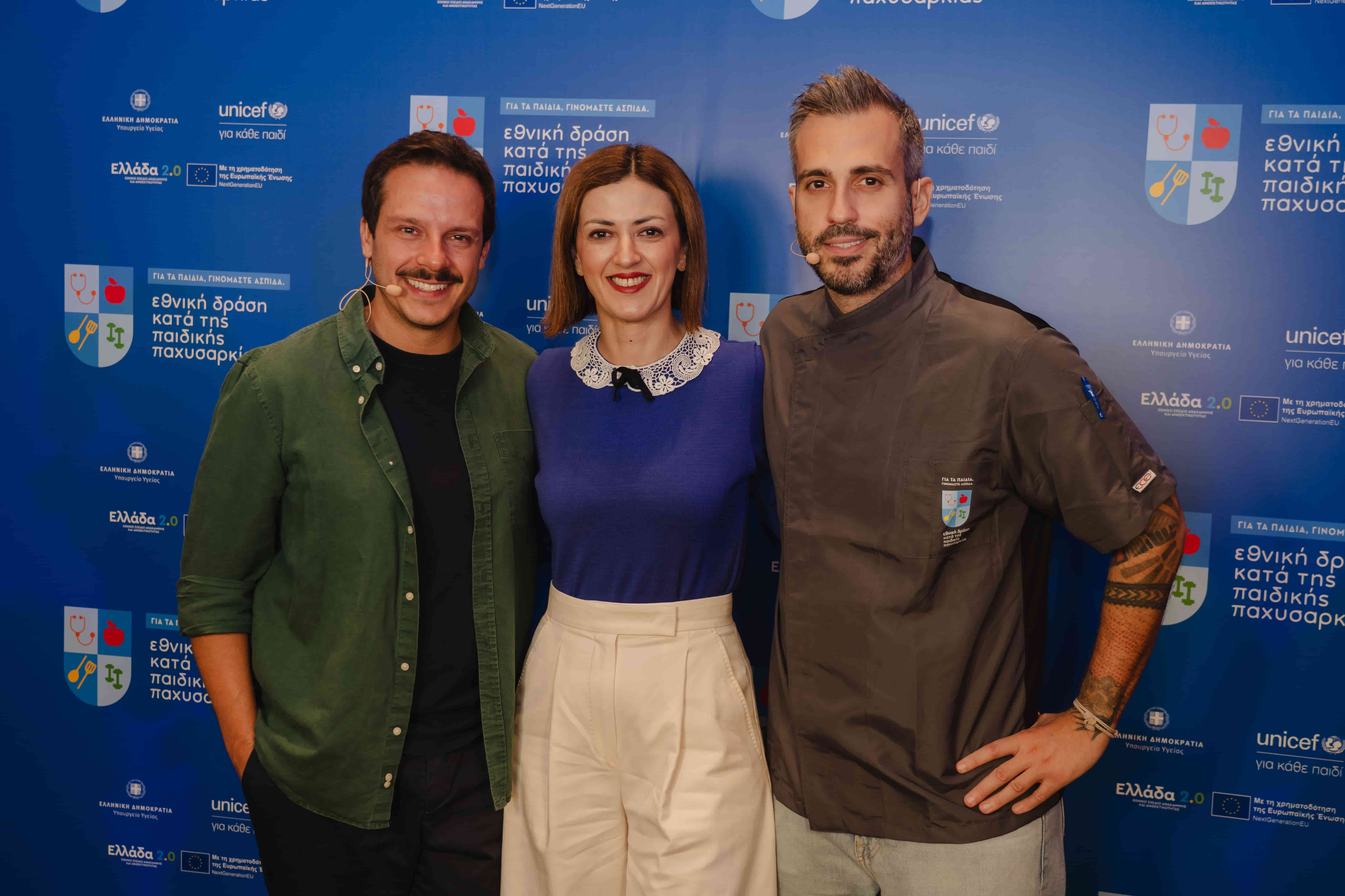 (Από Αριστερά Στα Δεξιά) Δ. Μακαλιάς, Παρουσιαστής, Ε. Αγαπηδάκη Αναπληρώτρια Υπ. Υγείας, Γ. Τσούλης