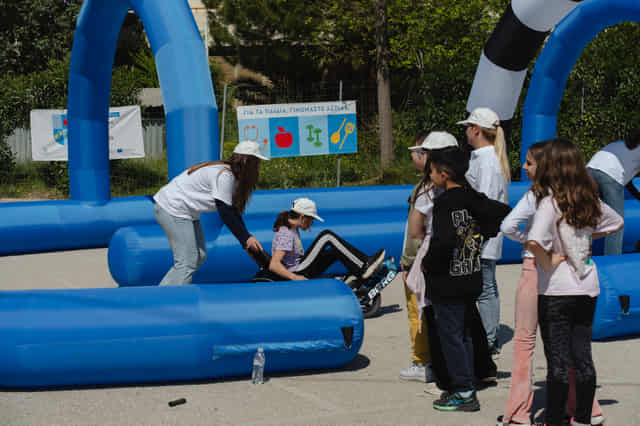 Δραστηριότητες από την εκδήλωση