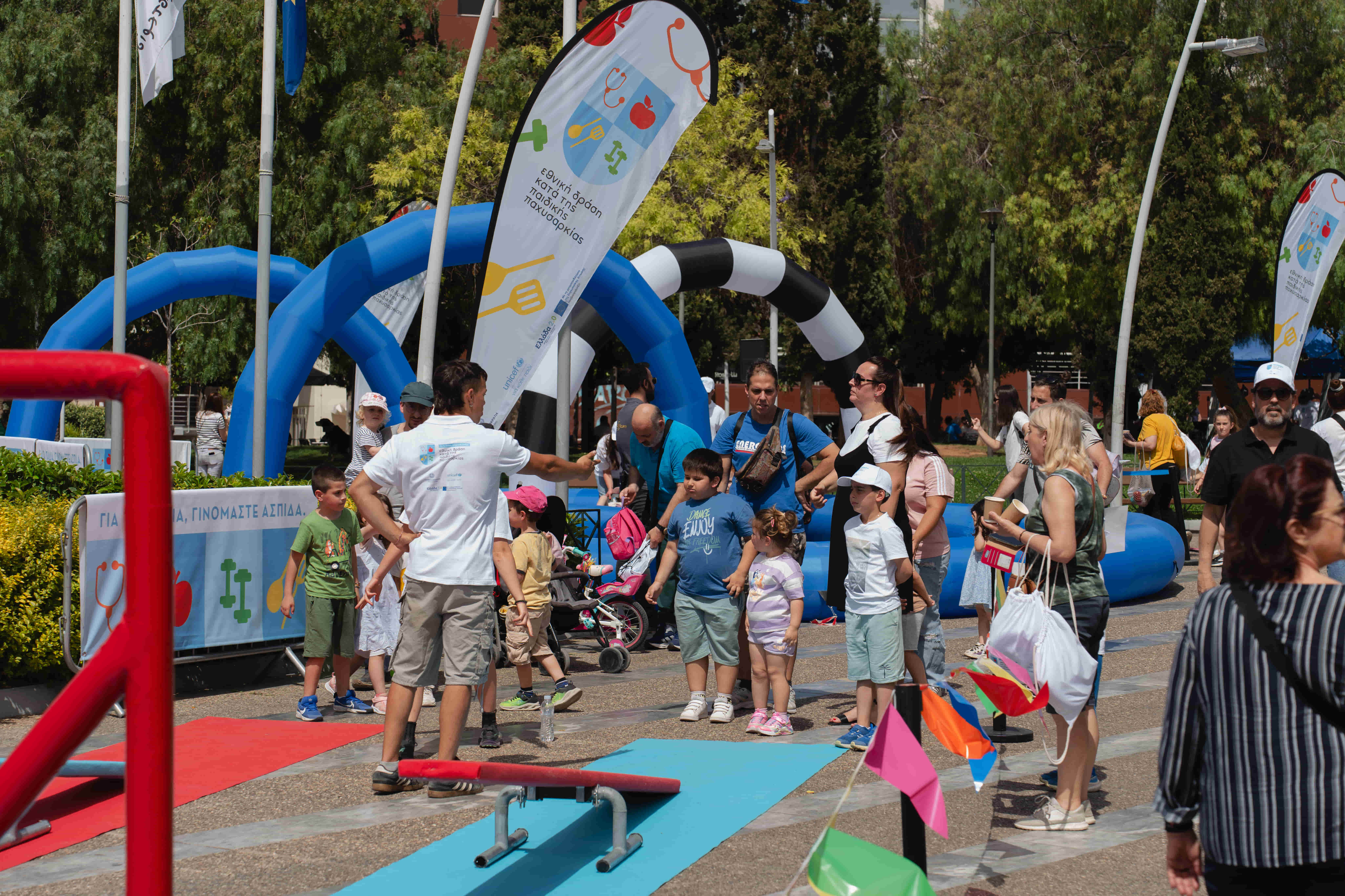 Δραστηριότητα απο την εκδήλωση
